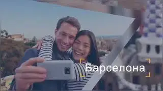Что такое круизный отдых! Как путешествовать дешево и выгодно!