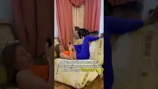 Мотивирую заниматься осанкой😀 #осанка #сколиоз #позвоночник #спина #фитнес #пилатес #суставы