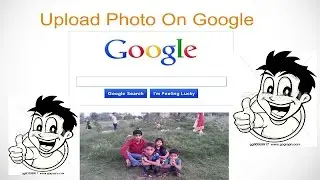 How We Upload Image On Google.