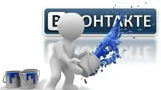 Уроки по VkBot