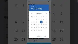 cbac form se ncd portal pr entry kaise kare | Ekavach #ncd
