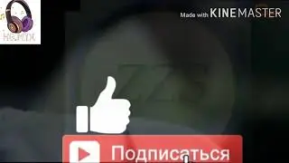 Султан Садыралиев-Кош айтам/ Кыргызча караоке