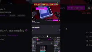 как ВСЕ НЕ НАКРУЧИВАЮТ на twitch  онлайн 