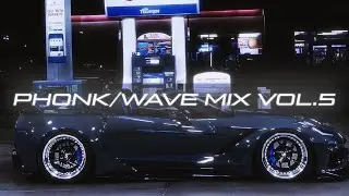Skeler, SAGE, MRJay, SHEXPIR, ROUDS - Vol.5 Mix (Phonk/Wave)