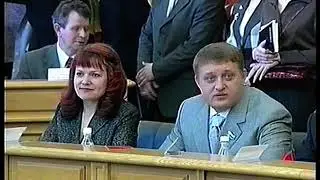 Счетная палата. Часть 1-я.