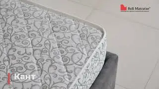 Матрасы Rollmatratze - чехол Roll Profi