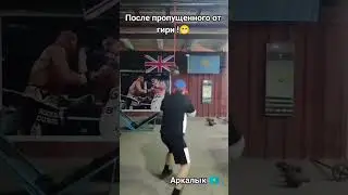 #reelsvideo #shorts #смешно