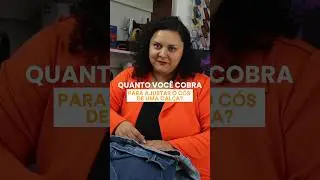 Quanto você cobra para ajustar um cós? #ajustes #costureira #ajustedecos #preço #jeans #cap