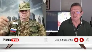 Преждевременный хлопок