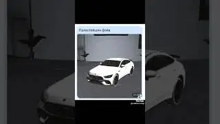#рек