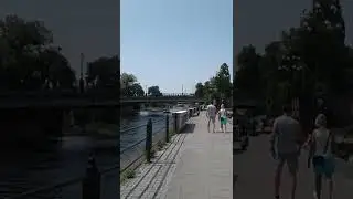 Набережная