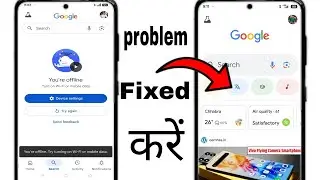 How to fix Google search problem// something went wrong try again later some...
