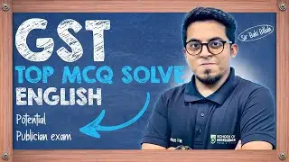 English Solve ।। SoE Potential GSTian Exam ।।