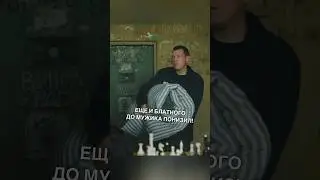 Посадили вместо брата-близнеца Вити 😳