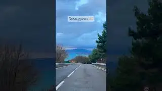 Мой любимый город 🫶🏻 
