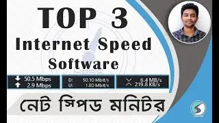 Top 3 Internet Speed Meter for Windows