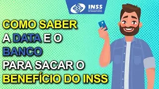 How to find out the date and bank to receive your INSS benefit