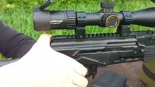 сайга 308-61/тула 10.8sp.