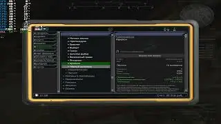stalcraft ОБТ артефакты (не сравнение с основой)