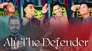 Aly The Defender | 13 Rajab Manqabat 2024 | English Nasheed Imam Ali 2024 | Safar illallah