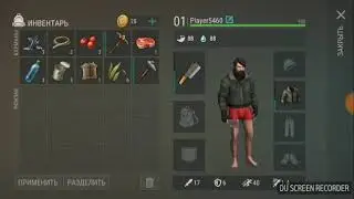 Прохождение игры Last Day On Earth : Survival упавший самолёт