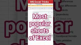 MS Excel Tricks | Excel go to special | go to special functions 