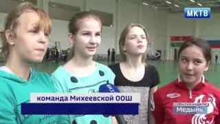 Медынь ТВ события недели 25 04 2017