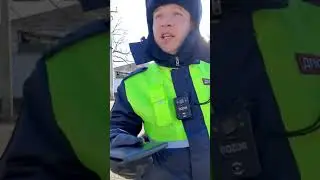 Кашира-Зендиково. БЕСПРЕДЕЛ 16 рота ДПС. Коровин и Лисаневич. Продолжение. 