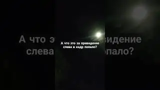 где-то в Негеве, Израиль 2024