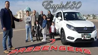 ايجل 580 ارخص سياره 7 راكب فى مصر Eagel 580 Cheapest seven-seat car