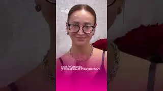 Что Боню восхищает в Ольге Бузовой? 