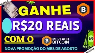 🔥URGENTE - GANHE 20 REAIS COM ESSA NOVA PROMOÇÃO DO MERCADO BITCOIN