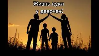 Мем, делал я)