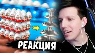 МАЗЕЛЛОВ СМОТРИТ ВАНЗАЯ: ШОКОЛАДНЫЙ ФОНТАН ИЗ КИНДЕР СЮРПРИЗОВ, ЖЕЛЕЙНЫХ МИШЕК | vanzai