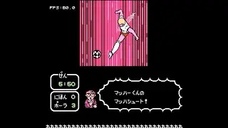 McGameHub01: FC Captain Tsubasa Super Striker [room hack] VS Polland
