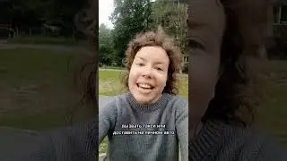 Мужчина должен на первом свидании...