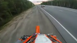 моя первая погоня от гаецов