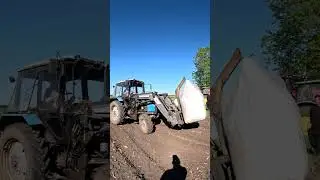 загрузчик биг бэгов сварил)