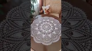 Салфетка вязаная крючком круглая