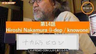 THREE THE HARDWARE 5-14 一筆書きや | Hiroshi Nakamura (i-dep / knowone)