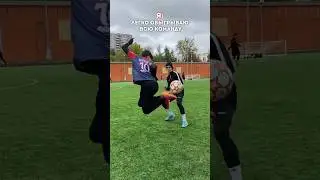 ТОТ САМЫЙ ПОСЛЕДНИЙ ЗАЩИТНИК! / ТАКИЕ ЕСТЬ ВЕЗДЕ #мкрафулл #мкра #амкал