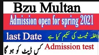 BZU Multan Admission open spring 2021