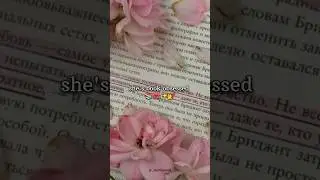 ✩₊˚.⋆☾⋆⁺₊✧ 