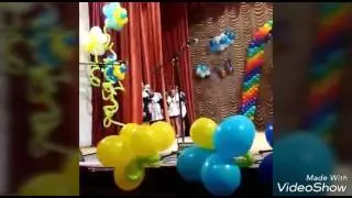 Выпуск 2017