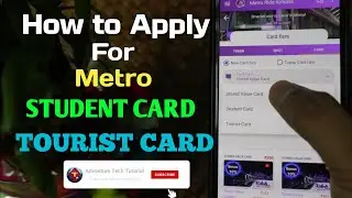 How to Get STUDENT METRO PASS Kolkata | How to apply for Metro TOURIST CARD 2024