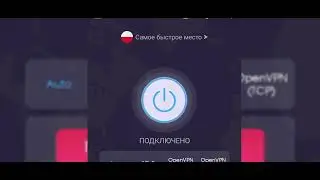 100% Способ скачать Brawl star с  Монтажем!!!! Проверенный годами способ