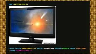 Mystery MTV 2411LW прошивка SPI 25Q32