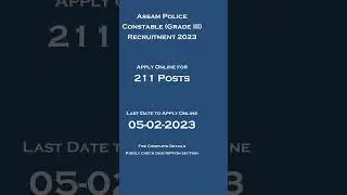 Assam Police Constable Grade III Recruitment 2023