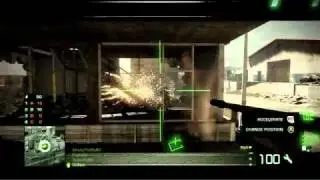 Battlefield: Bad Company 2 VIP Map Pack 6