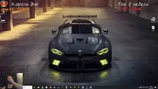 Escape From Tarkov. Как в первый раз=) Stream 530